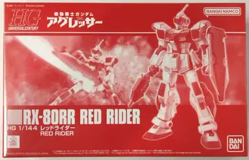 BANDAI SPIRITS HG 기동전사 건담 어그레서 레드 라이더
