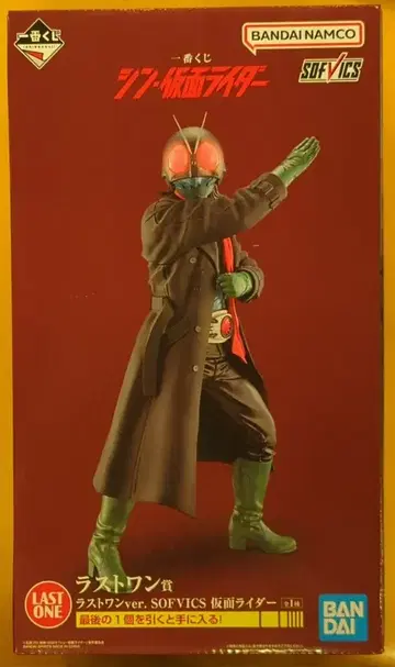 BANDAI SPIRITS 제일복권 신 가면라이더 신 가면라이더 라스트 원상 [ 가면라이더 라스트 원 ver./MASKED RIDER 1 [last one ver] ]