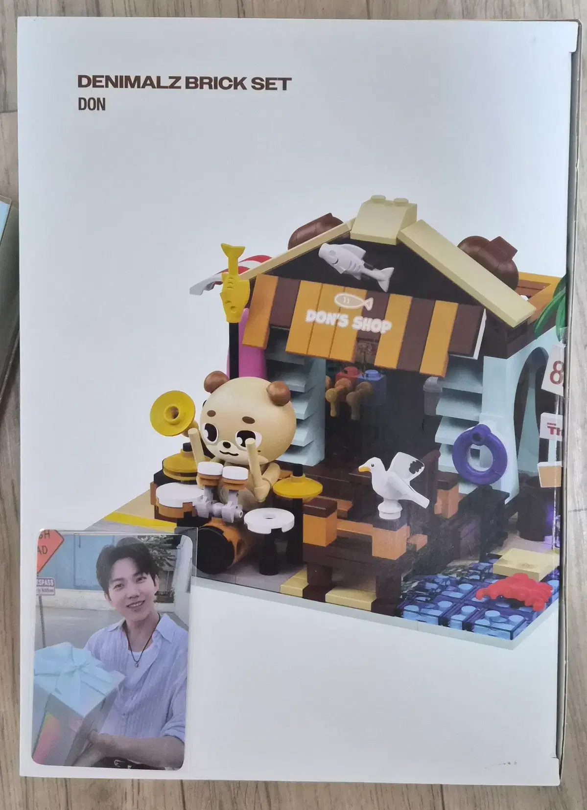 데이식스 데니멀즈 브릭 돈