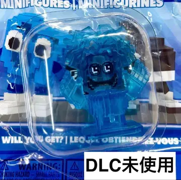 DLC 미사용 브레인 로트를 훔치는 시크릿 스파게티 화장실