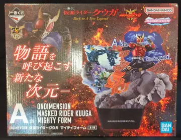 BANDAI SPIRITS 제일복권 가면라이더 쿠우카 -Back to A New Legend- A상 ONDIMENSION 가면라이더 쿠우카 마이티 폼