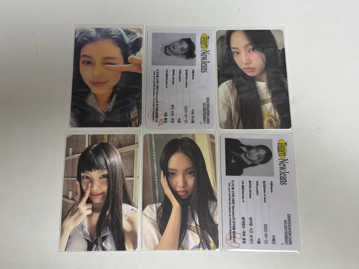 뉴진스 포토카드 일괄 판매