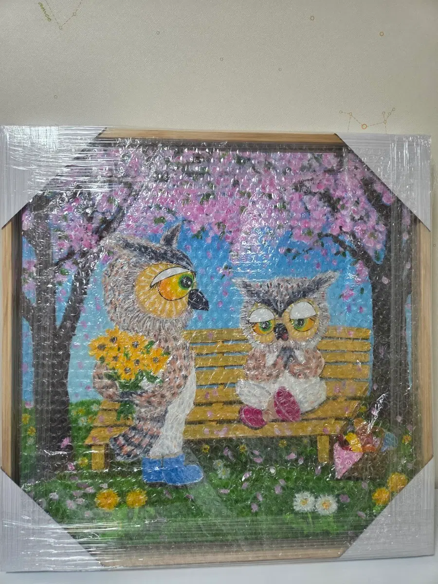 손현미화가 부엉이 그림 액자