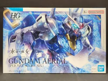 BANDAI SPIRITS HG 1/144 기동전사 건담 수성의 마녀 건담 에어리얼 파멧 스코어 식스