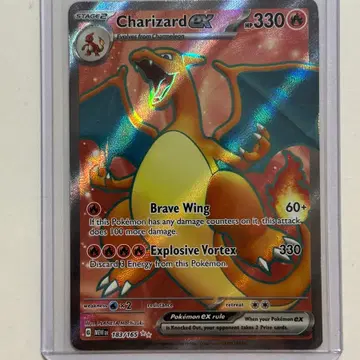 포켓몬 151 북미 리자몽 sr Charizard ex 183/165 카드