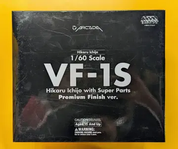 아르카디아 1/60 완전 변형 VF-1S 스트라이크 발키리 이치죠 히카루 with 슈퍼 파츠 프리미엄 피니시 ver.