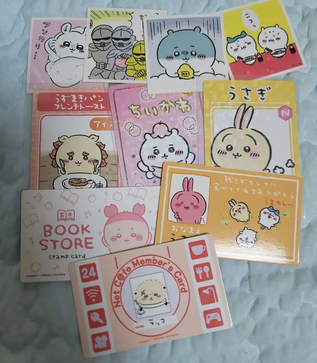 치이카와 굿즈 카드 일괄