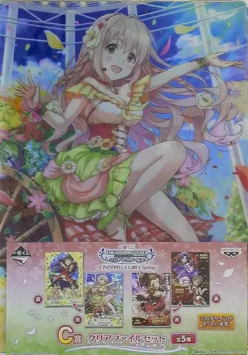 반프레스토 제일복권 CINDERELLA GIRLS Spring C상 IDOL LIVE ROYALE 클리어 파일 세트
