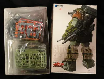 WAVE 1/35 스케일 스코프독 레드 숄더 커스텀 [PS판] PS-03