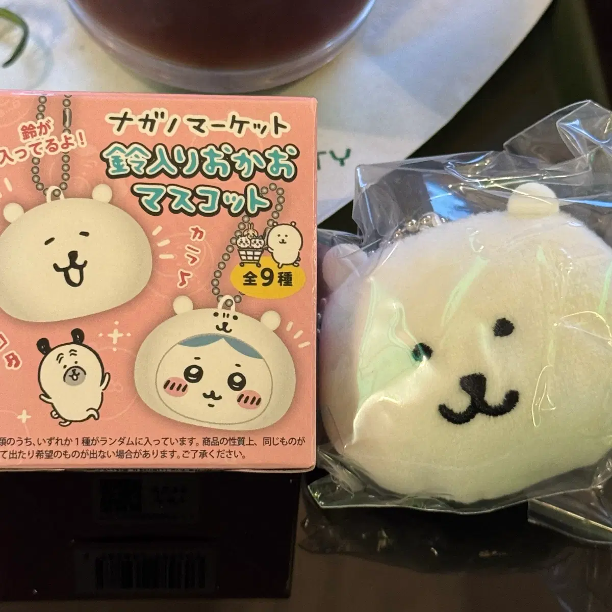 나가노 방울 농담곰 오카오 얼굴키링 미개봉