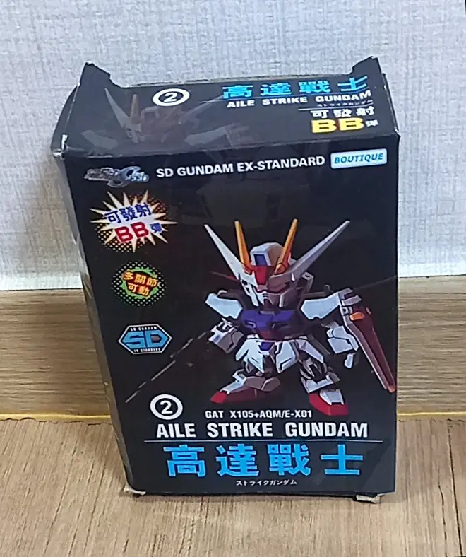 중국제 BB SD 에일 스트라이크 건담 미조립 프라모델 AILE STRIKE GUNDAM EX-STANDARD
