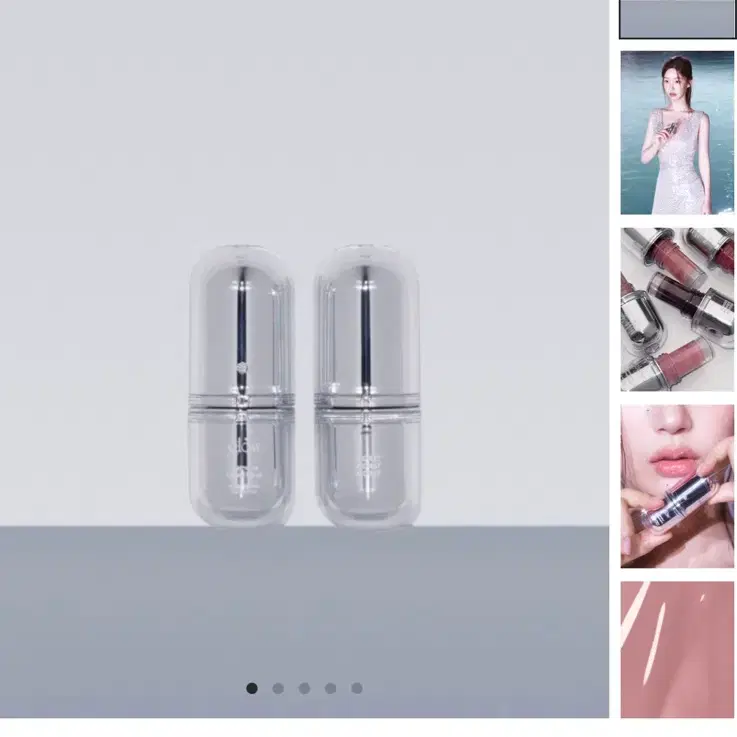 글로우 다이아몬드 틴티드 립 오일 0326 0417