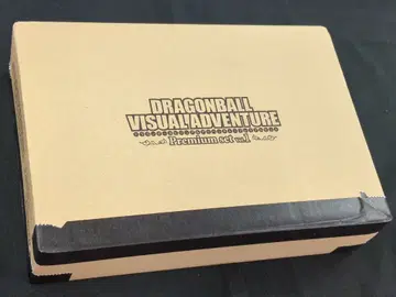 반다이 Premium Set 비주얼 어드벤처 드래곤볼 비주얼 어드벤처 프리미엄 세트 Vol.1