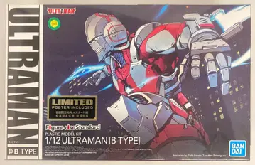 반다이 피규어라이즈 스탠다드 ULTRAMAN [B TYPE] / 최초 한정 혜택 포스터 부속 포스터 포함