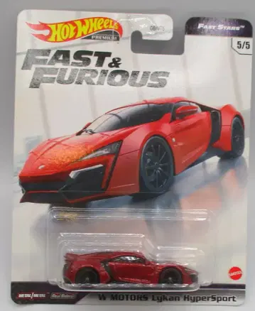 MATTEL HOTWHEELS FAST STARS W MOTORS 라이칸 하이퍼스포츠 (레드 메탈릭) 5/5