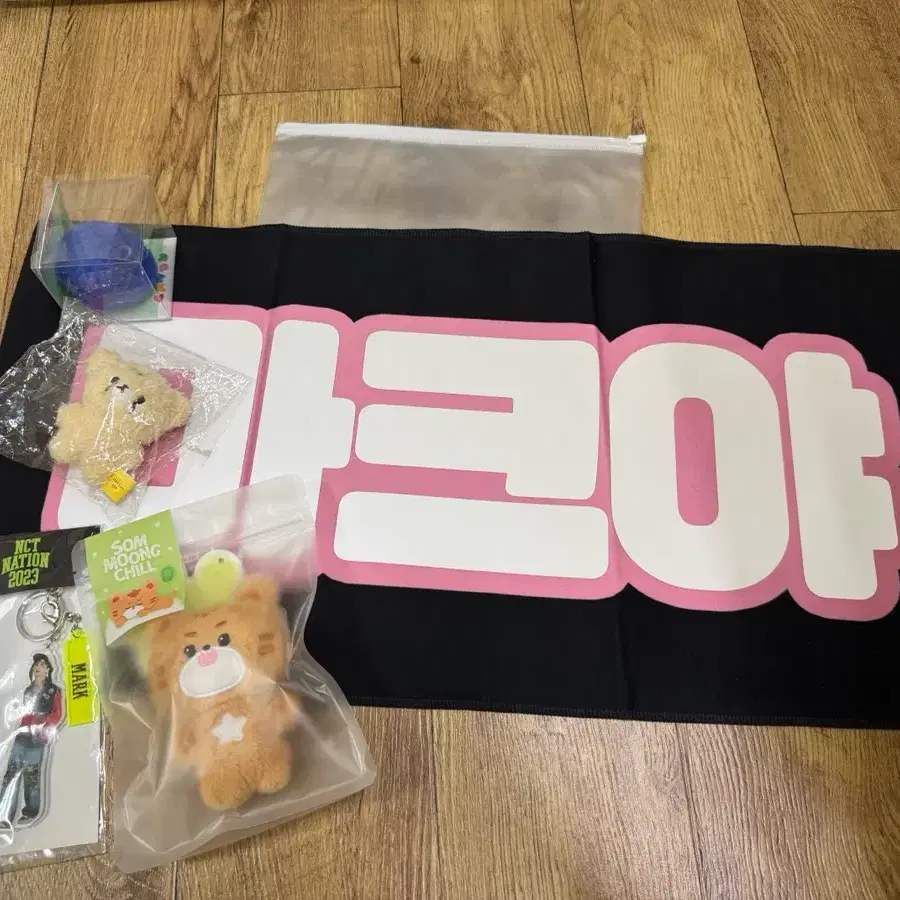 엔시티 마크 인형 슬로건 키링 일괄 양도