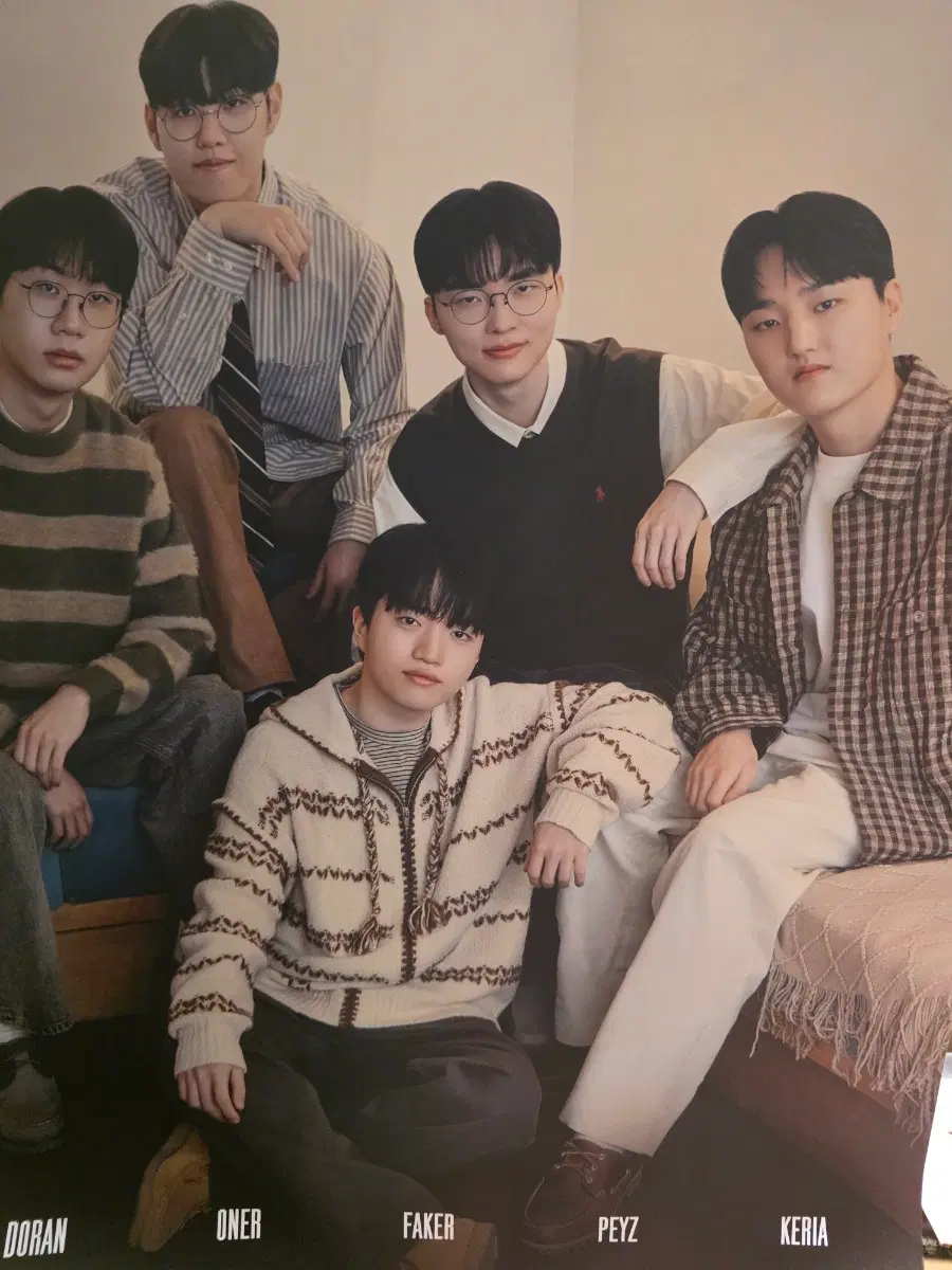 티원 T1 대웅제약 브로마이드 T1 홈그