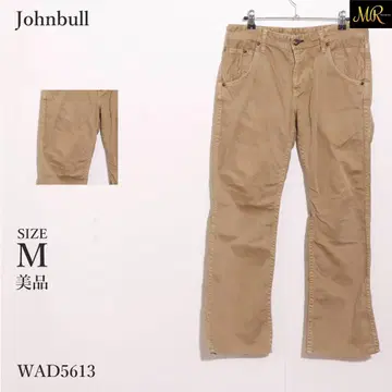 Johnbull 젬블 Y2K 캐주얼 팬츠 무지 코튼 소재