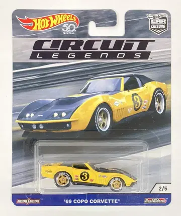 MATTEL HOTWHEELS 서킷 레전드 FLC27 '69 COPO 콜벳 2/5