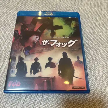 더 포그 Blu-ray 존 카펜터 감독