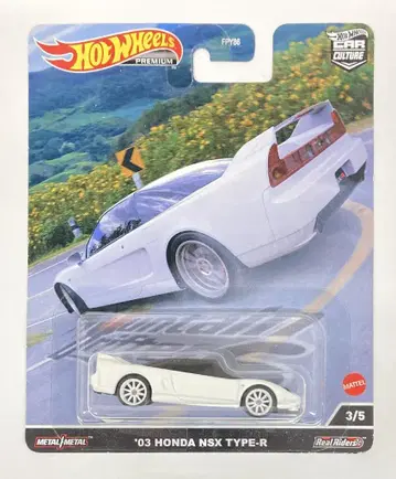 MATTEL HOTWHEELS Mountain Drifters HCK00 '03 HONDA NSX TYPE-R 3/5