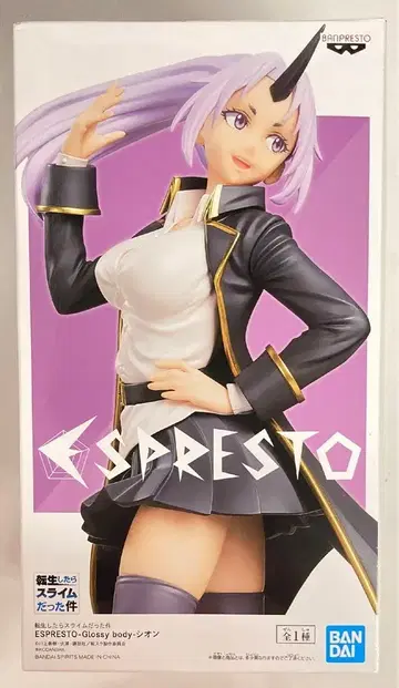 BANDAI SPIRITS ESPRESTO Glossy body 시온