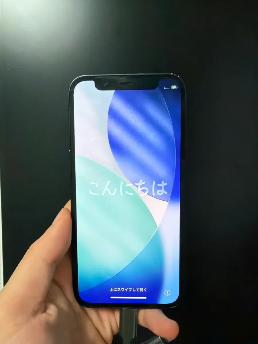 아이폰12 미니 128gb