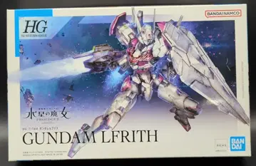 BANDAISPIRITS HG 1/144 기동전사 건담 수성의 마녀 PROLOGUE 건담 르브리스 01