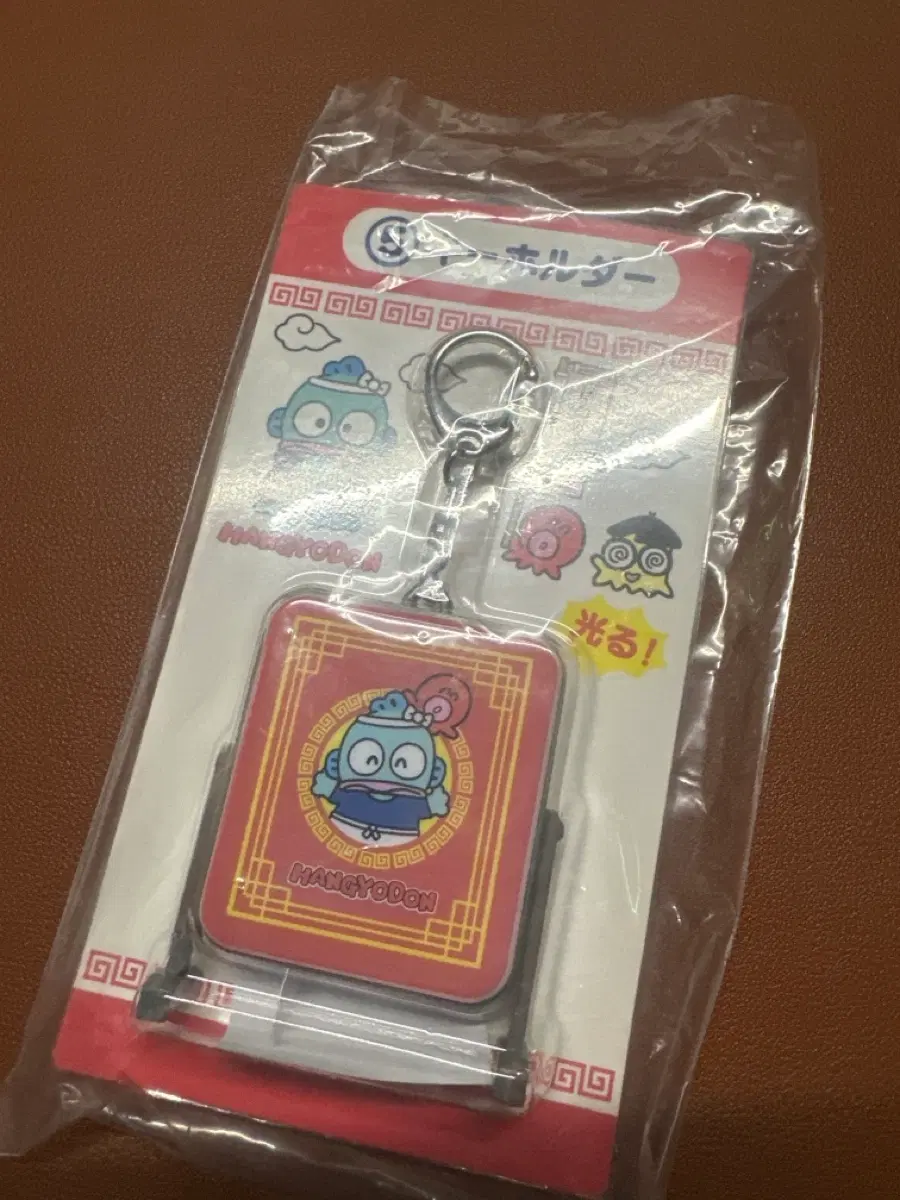 한교동 쿠지