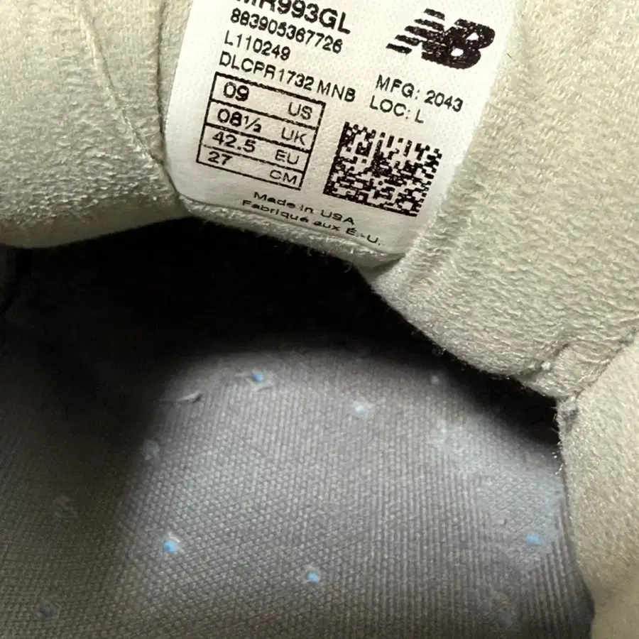 뉴발 993 2e 270