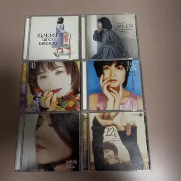 카라시마 미도리 CD 6장 세트