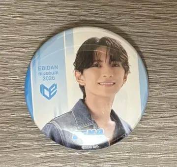 EBiDAN museum 2026 캔뱃지 ICEx 타케노 세나