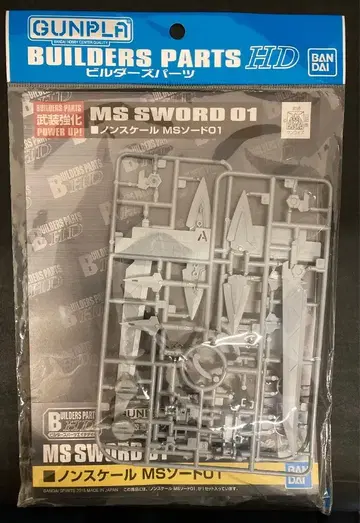 BANDAI SPIRITS 빌더즈 파츠 MS 소드01