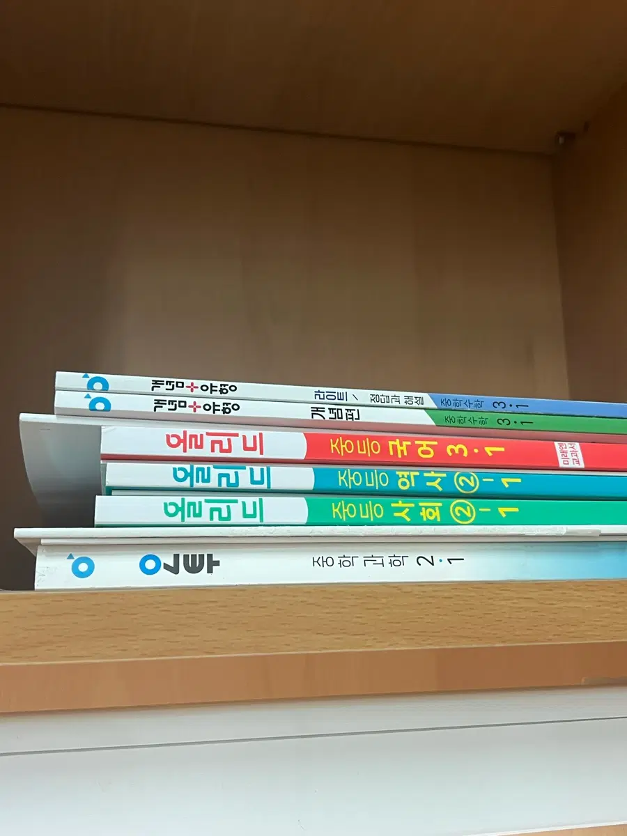 중등 문제집 판매합니다