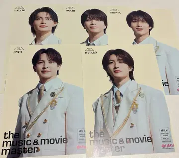 EBiDAN Yes! 도쿄 HMV 점포 특전 플라이어 M!LK 세트