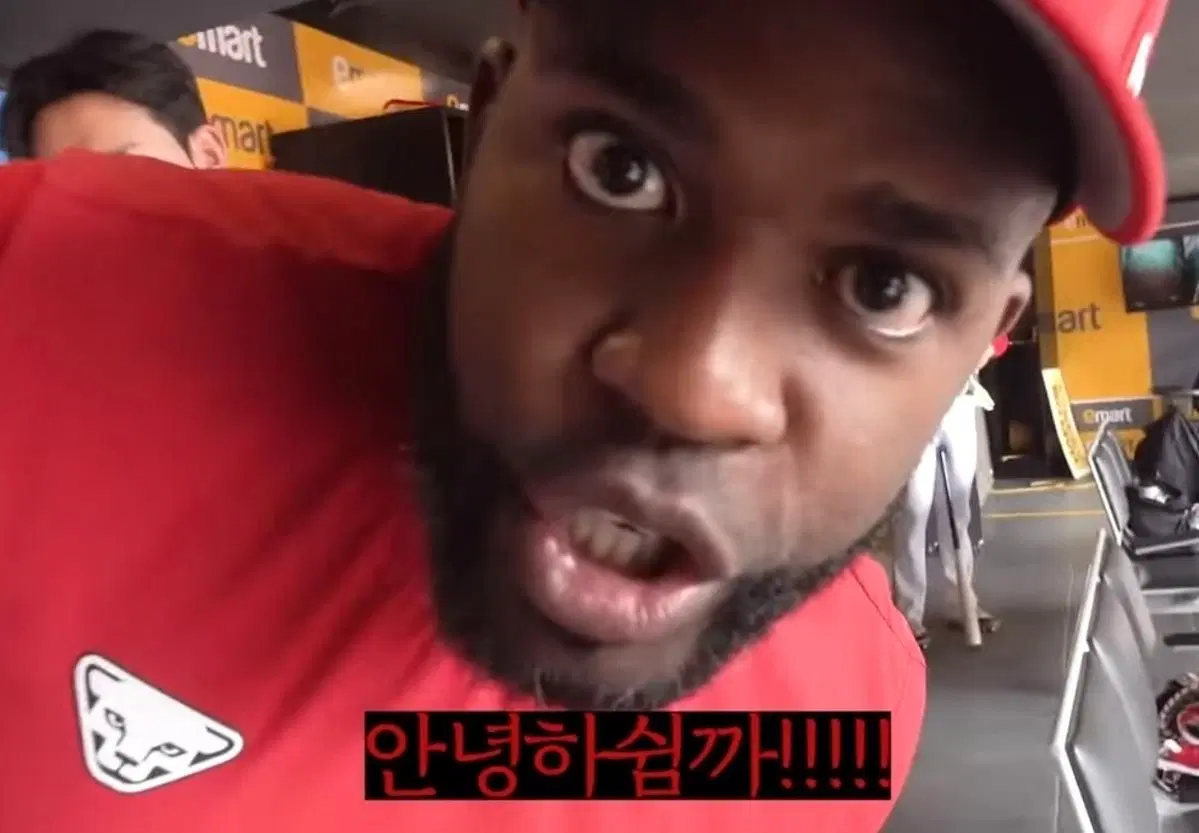 ssg 랜더스 으쓱이존 쿠폰 2매 양도