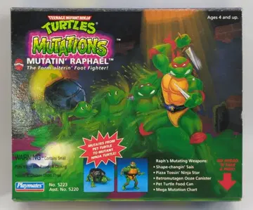 타카라 MUTATIONS MUTATIN RAPHAEL (후기 상자) 2