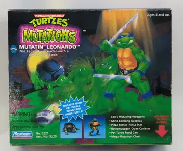 타카라 MUTATIONS MUTATIN LEONARDO (후기 상자) 1
