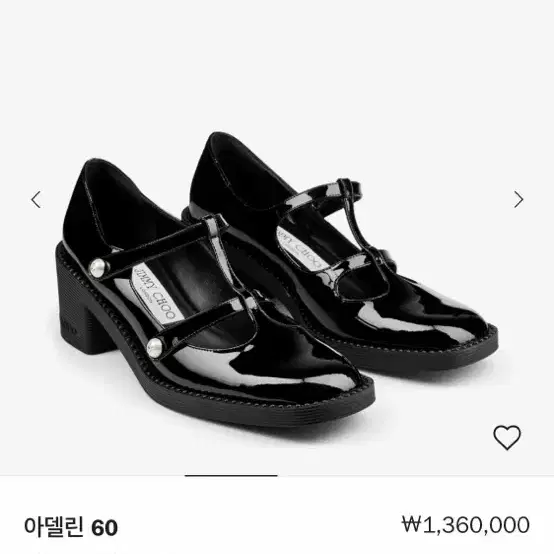 (새상품) 지미추 아델린 60