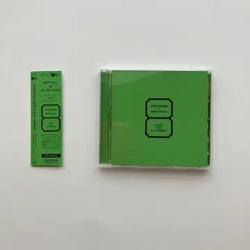 [최초 한정 생산반] KHRUANGBIN & MEN I TRUST