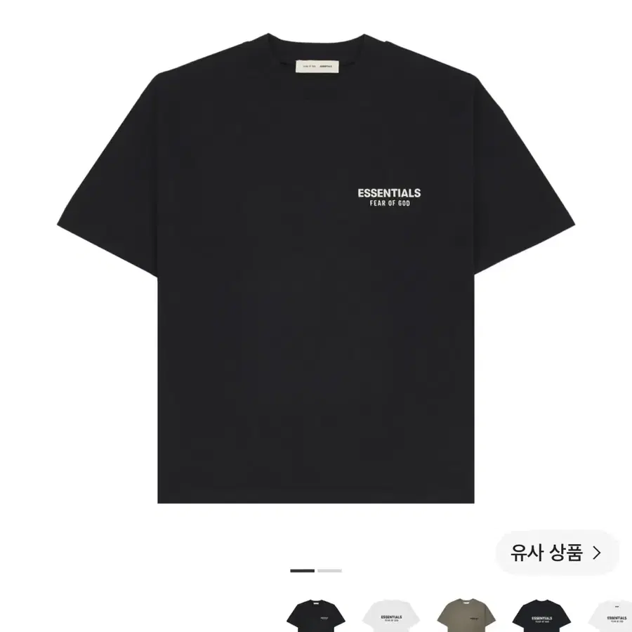 에센셜 클래식 숏슬리브 티셔츠 25ss