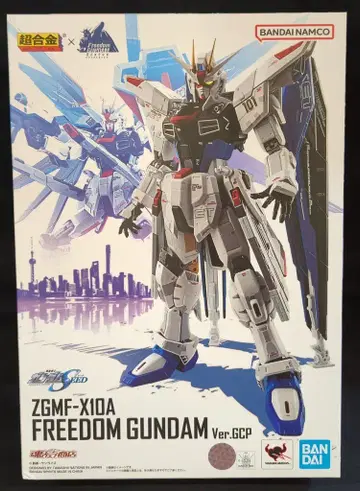 반다이 초합금 x THE LIFE-SIZED FREEDOM GUNDAM Statue 기동전사 건담 SEED ZGMF-X10A 프리덤 건담 Ver.GCP