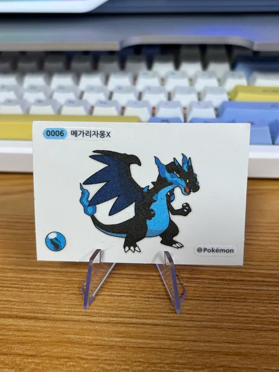 포켓몬 띠뿌씰 메가리자몽 메가깜까미 일괄