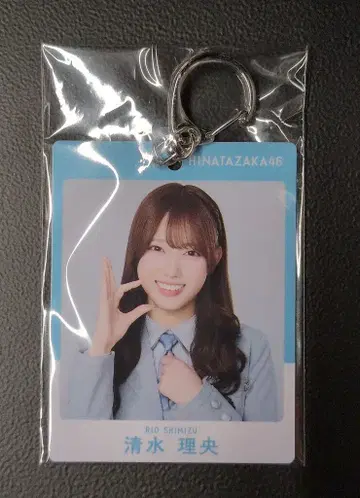 히나타자카46 히나타 2026 로손 캠페인 시미즈 리오 패스풍 키링