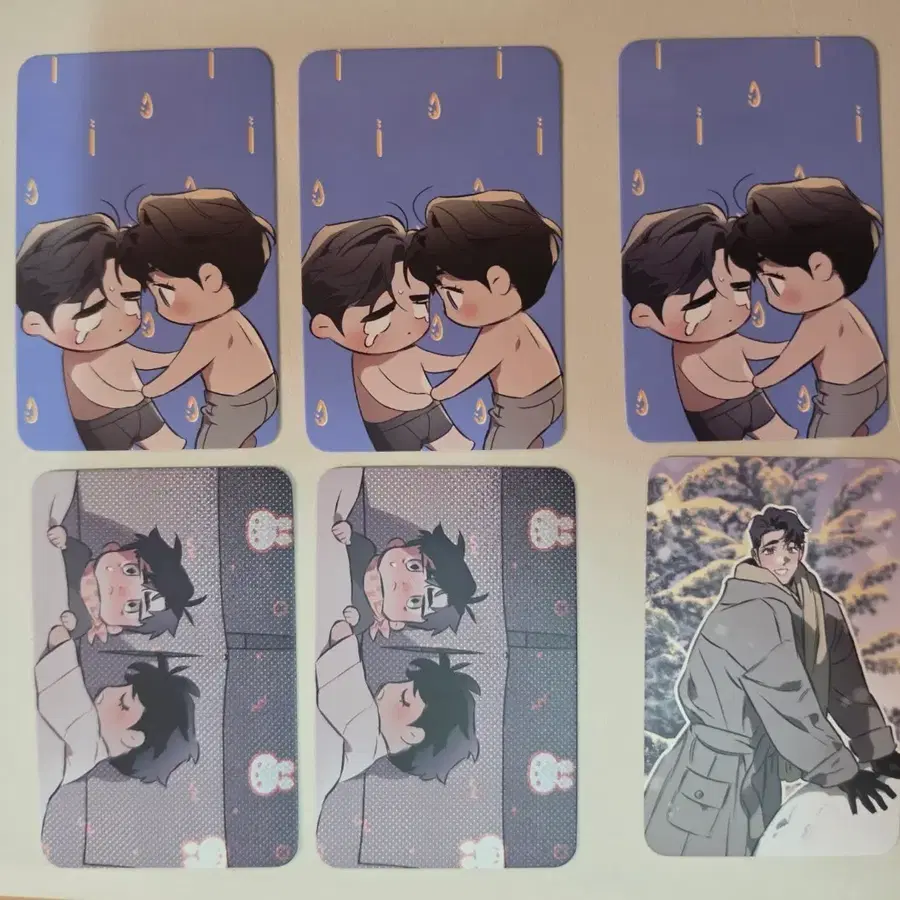 디티알 디파인 더 릴레이션십 투니크 방문포카 방포 일괄