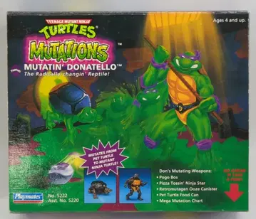 타카라 MUTATIONS MUTATIN DONATELLO (후기 상자) 3