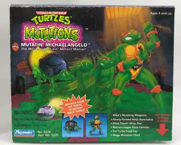 타카라 MUTATIONS MUTATIN MICHAELANGELO (후기 상자) 4