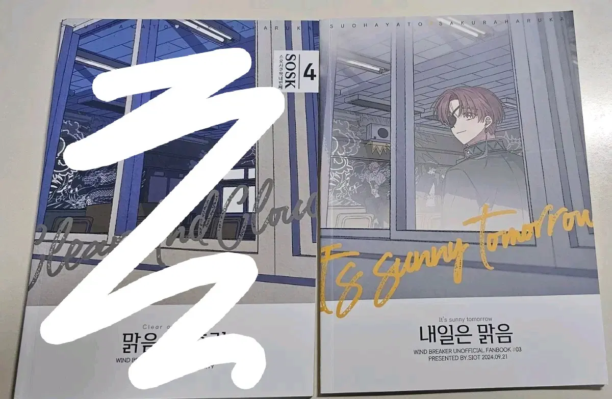 스오사쿠 동인지 원가 이하 판매합니다.