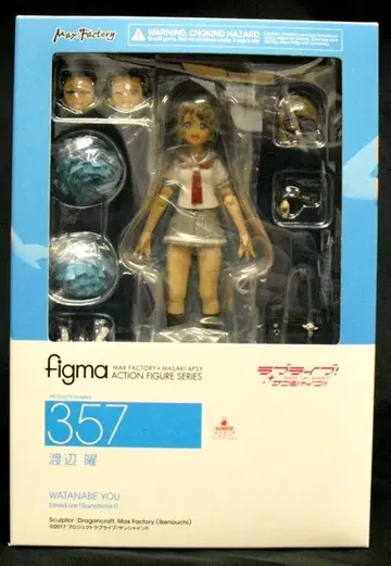 맥스팩토리 러브 라이브! 선샤인!! figma 와타나베 요우 357