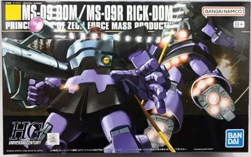 BANDAI SPIRITS HGUC 1/144 기동전사 건담 돔/릭 돔/8+ 표기 059
